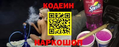 не бодяженный Малоярославец