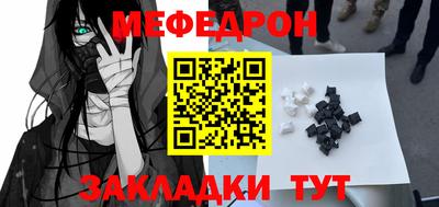 дистиллят марихуана Мариинск