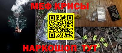 героин Малгобек