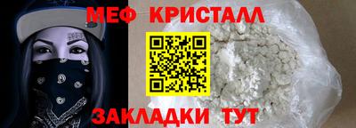 героин Малгобек