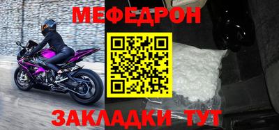 дистиллят марихуана Мариинск