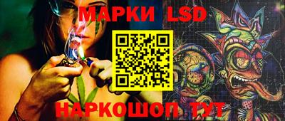 метадон Можайск