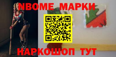 не бодяженный Малоярославец