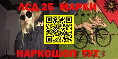героин Малгобек