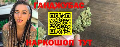 кокаин колумбия Моздок