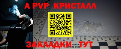 не бодяженный Малоярославец