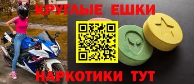 кокаин колумбия Моздок