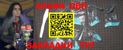 кокаин колумбия Моздок