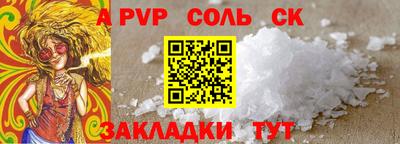 кокаин колумбия Моздок