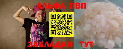 кокаин колумбия Моздок