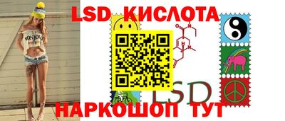 амфетамин Можга