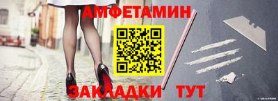 не бодяженный Малоярославец