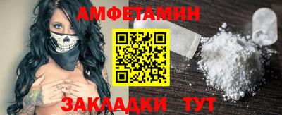 метадон Можайск