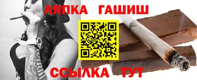 героин Малгобек
