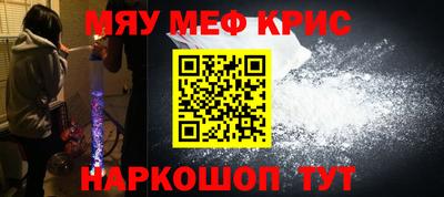 кокаин колумбия Моздок