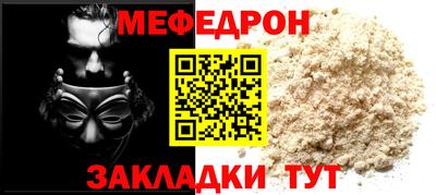 героин Малгобек