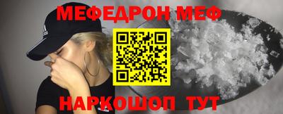 метадон Можайск