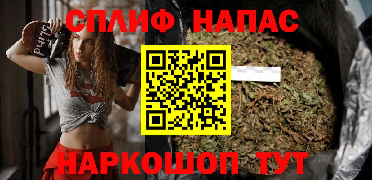 МАРИХУАНА семена Карасук